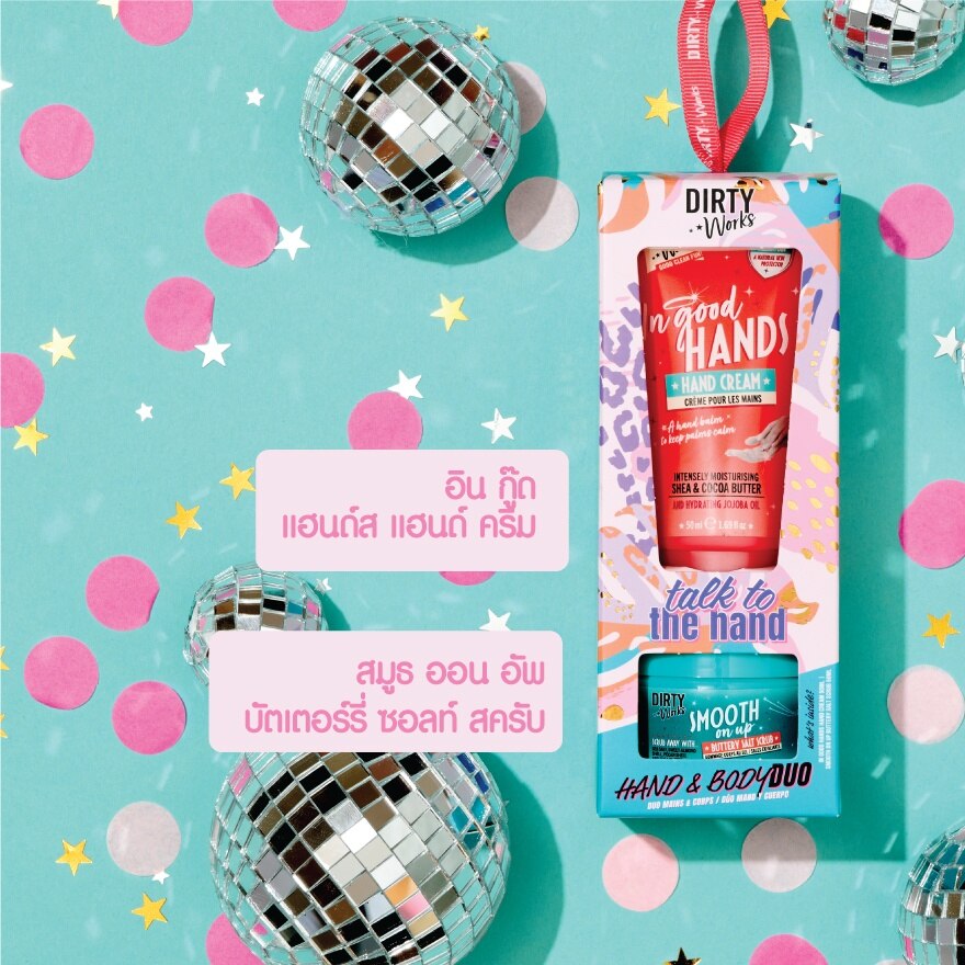 Dirty Works Talk to The Hand Hand  Body Duo