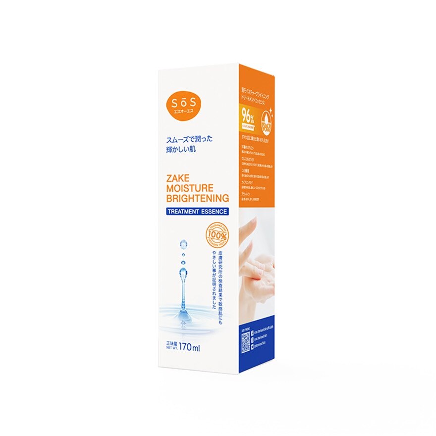 SoS Zake Moisture Brightening Treatment Essence 170 ml.