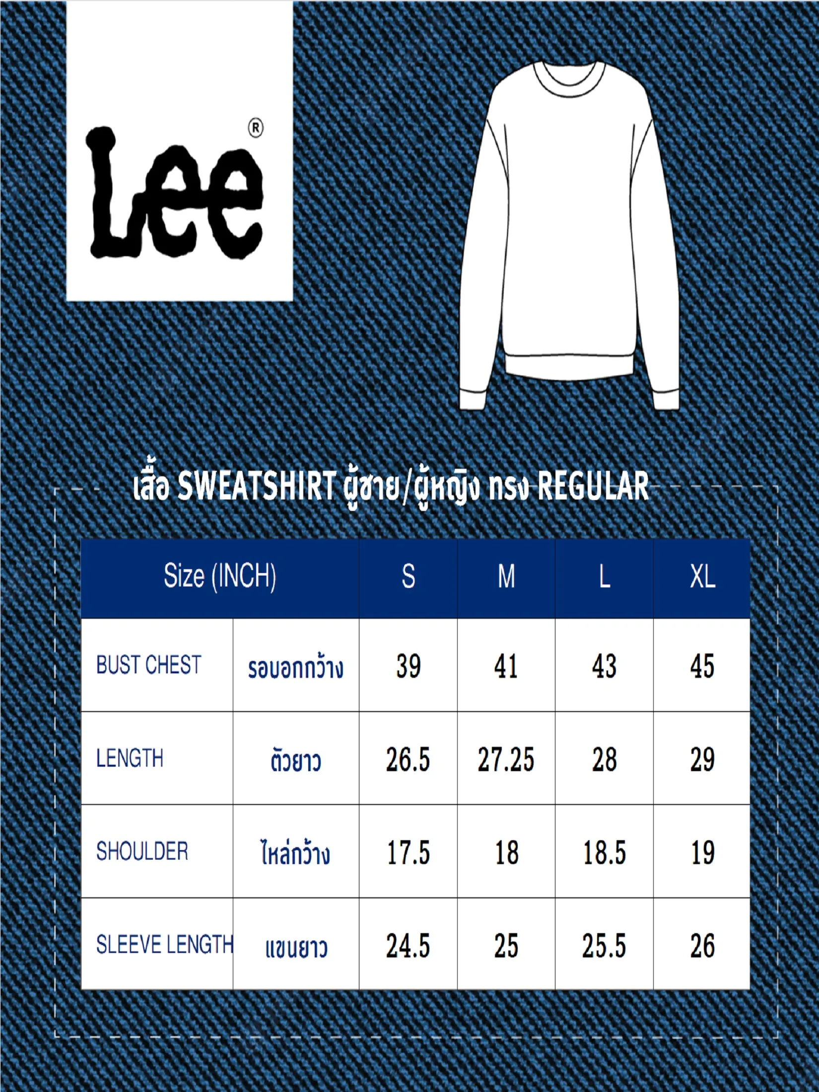 LEE Men s Sweatshirt Regular Fit Grey