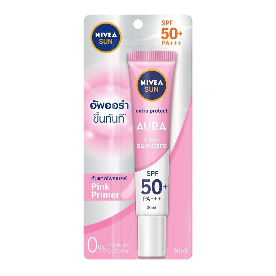 Nivea Sun Aura Serum SPF50+PA+++ 30 Ml. เซรั่มกันแดด