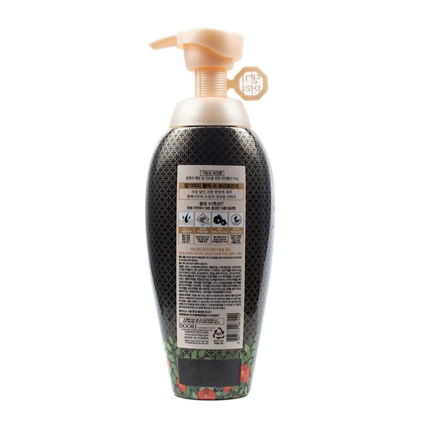 Daeng Gi Meo Ri Treatment Dlaesoo 400 Ml. บารุงเส้นผม หนังศีรษะ