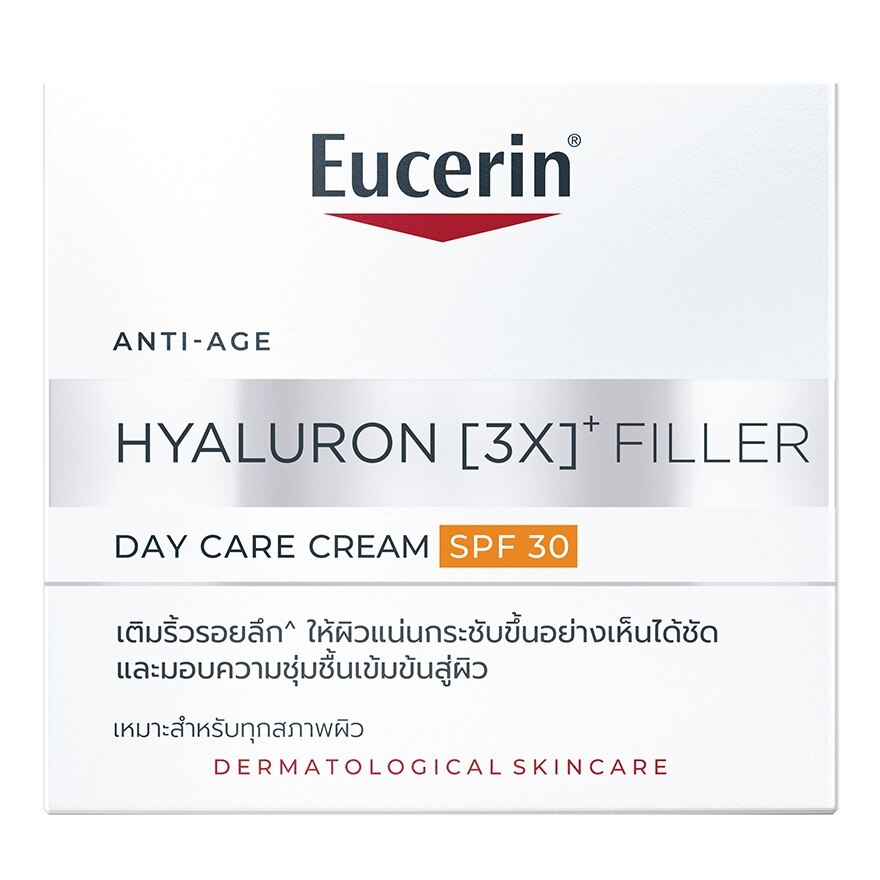 Eucerin Hyaluron (3X) Filler Day Cream SPF30 50 ml.