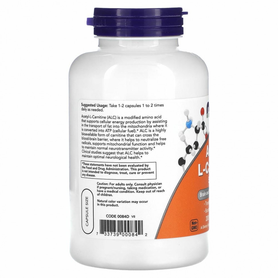 NOW Foods, ацетил-L-карнитин, 500 мг, 200 вегетарианских капсул