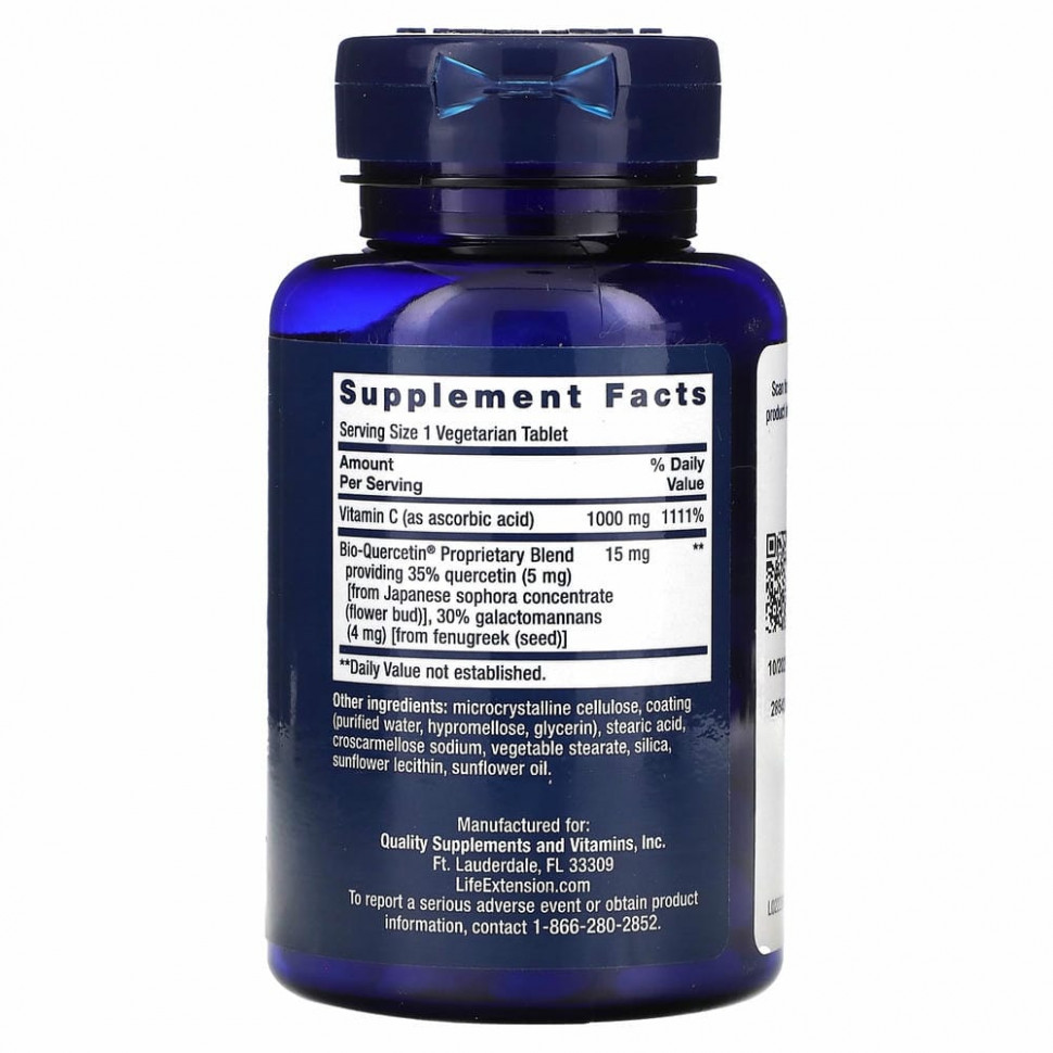 Life Extension, Витамин C с фитосомами биокверцетина, 60 вегетарианских таблеток