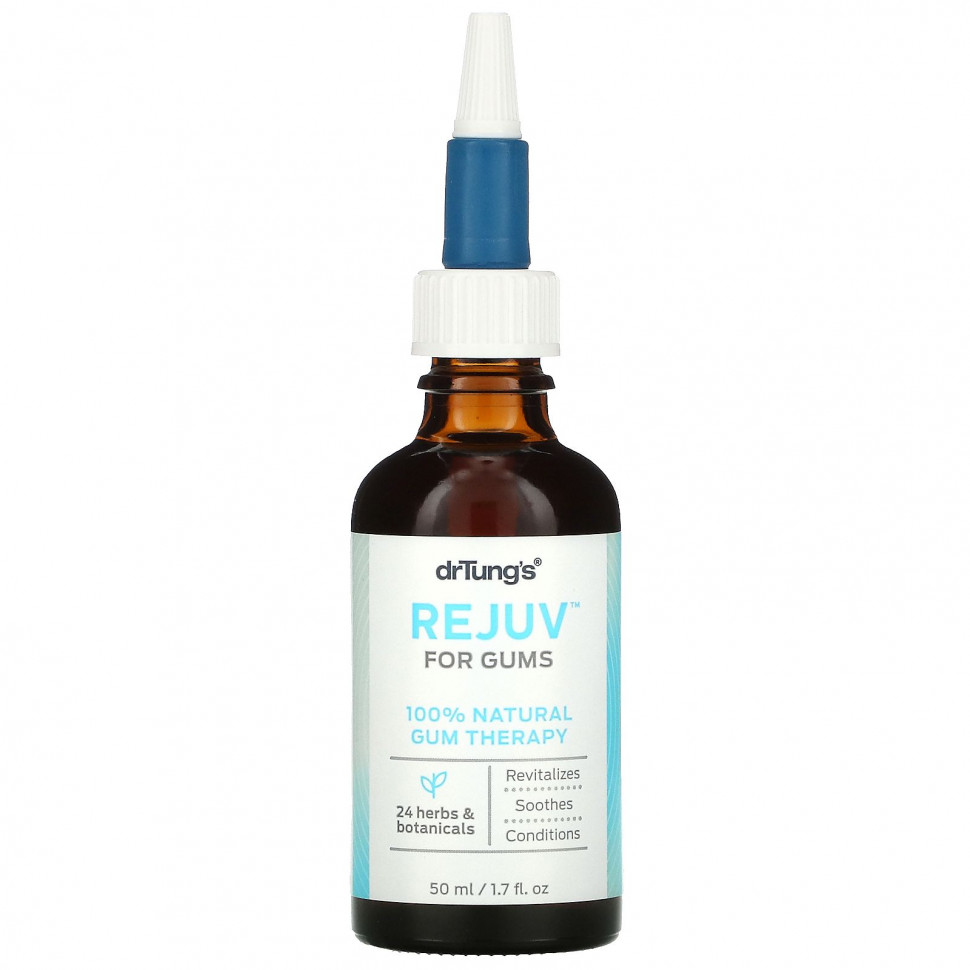 Dr. Tung's, Реджув, для десен, 1,7 жидк. унц. (50 мл)