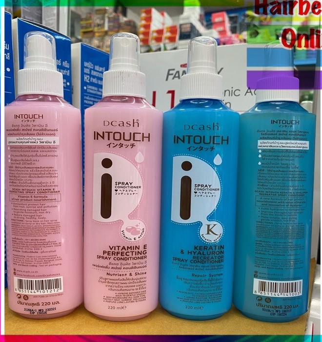Спрей - кондиционер Dcash Intouch с витамином Е или гиалуроновой кислотой 220 мл