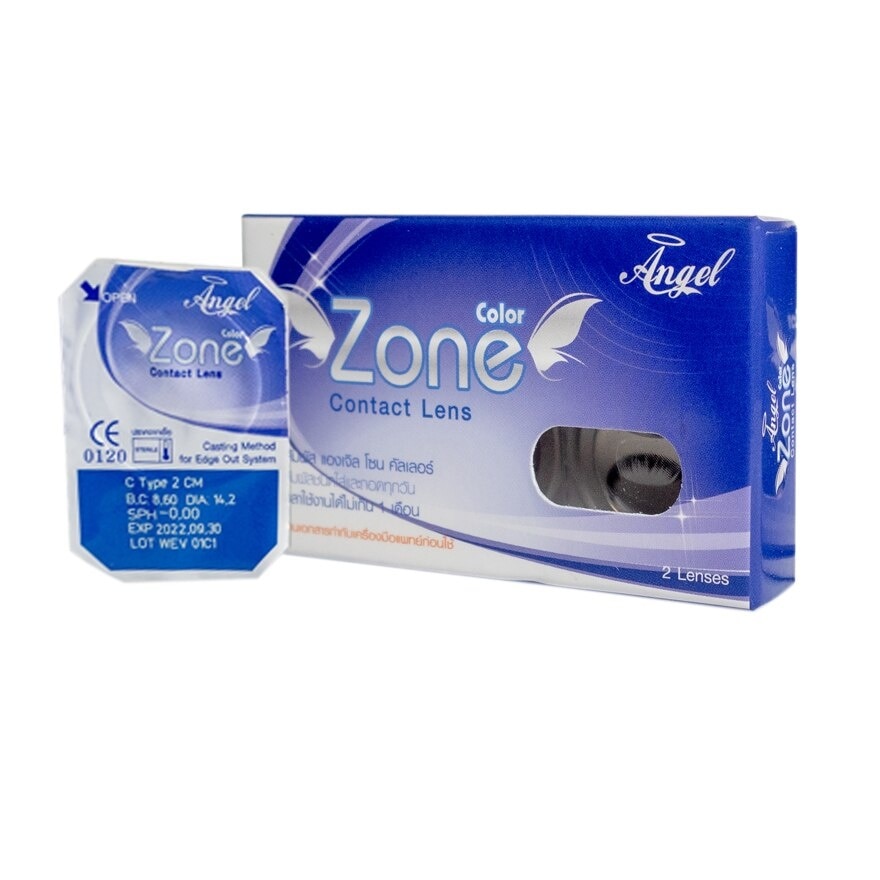 Angel Zone Color Contact lens Zhetar Brown -2.50