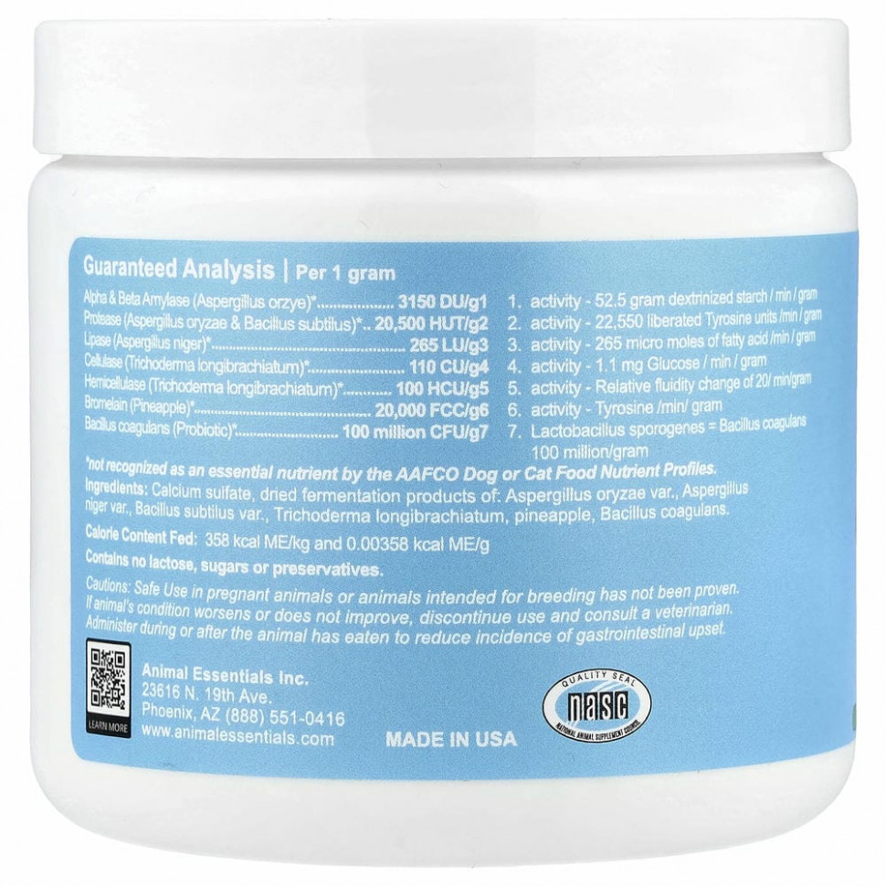 Animal Essentials, Растительные энзимы и пробиотики, Для собак и кошек, 10,6 унц. (300 г)