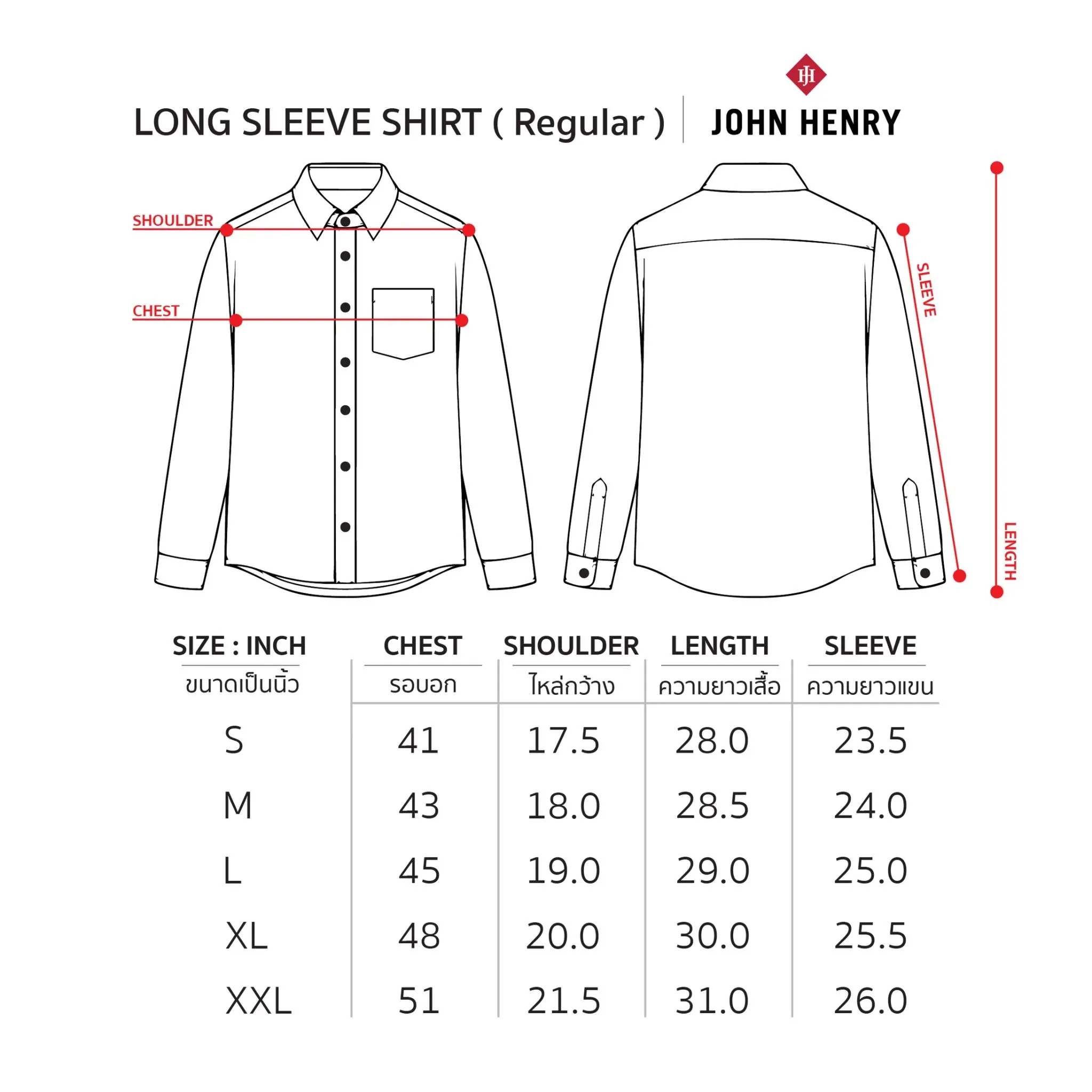 JOHN HENRY Men's Long Sleeves Shirts (Regular Fit) ICONIC AF Khaki