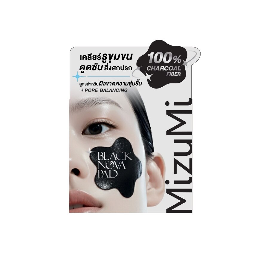 MizuMi Pad Black Nova Pore Balancing 80'S - Black