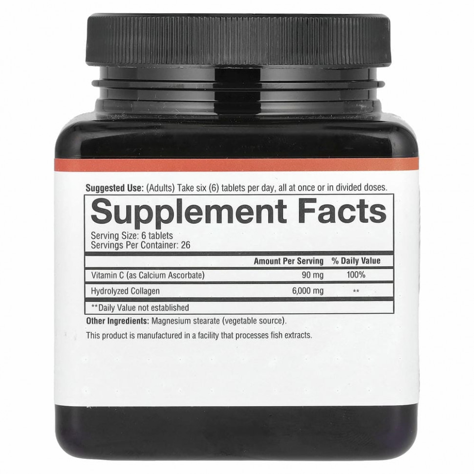 Youtheory, Коллаген, 1000 мг, 160 таблеток