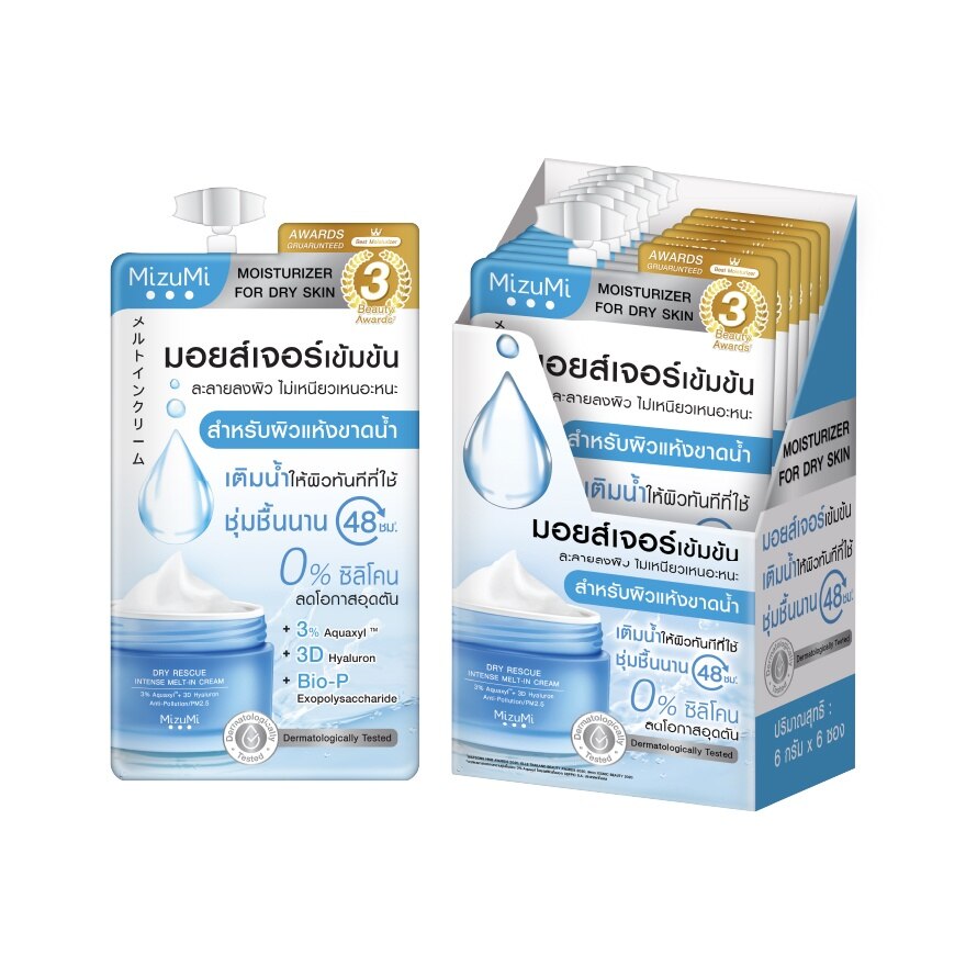 MizuMi Dry Rescue Intense Melt-In Cream 6 g.