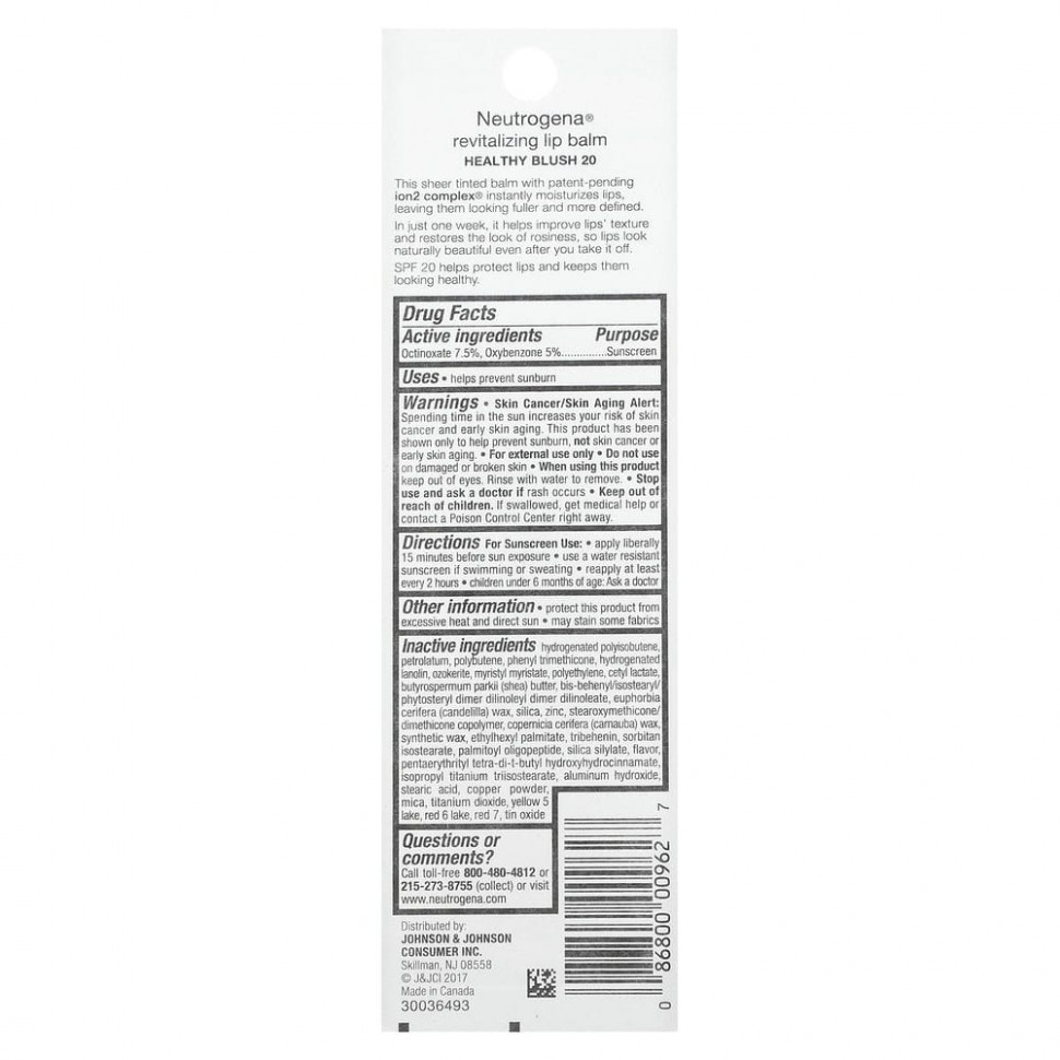 Neutrogena, Восстанавливающий бальзам для губ, SPF 20, здоровые румяна 20, 4,2 г (0,15 унции)