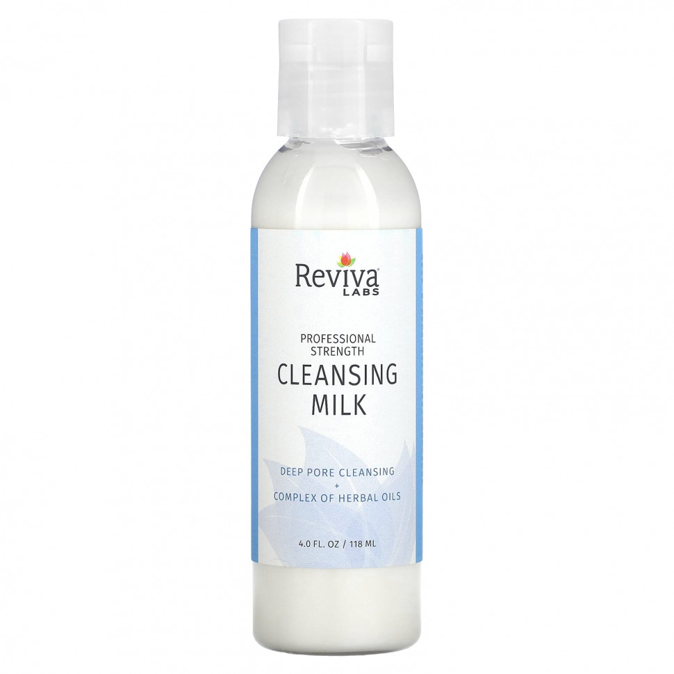 Reviva Labs, Очищающее молочко, 118 мл (4 жидк. Унции)