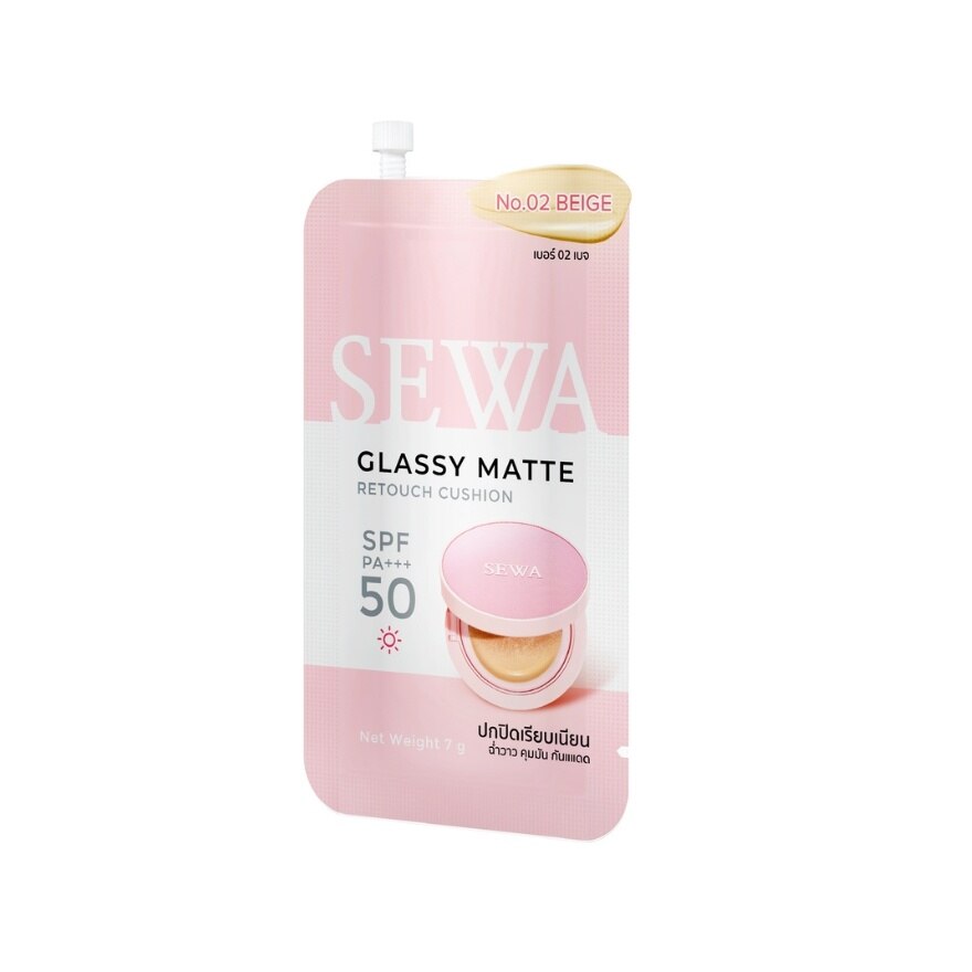 Sewa Cushion Glassy Matte Retouch SPF 50 PA+++ No.02 Beige 7 G.