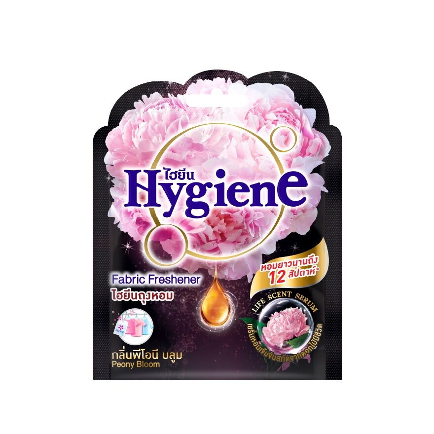 Hygiene Fabric Freshener Peony Bloom 8 G. - Black