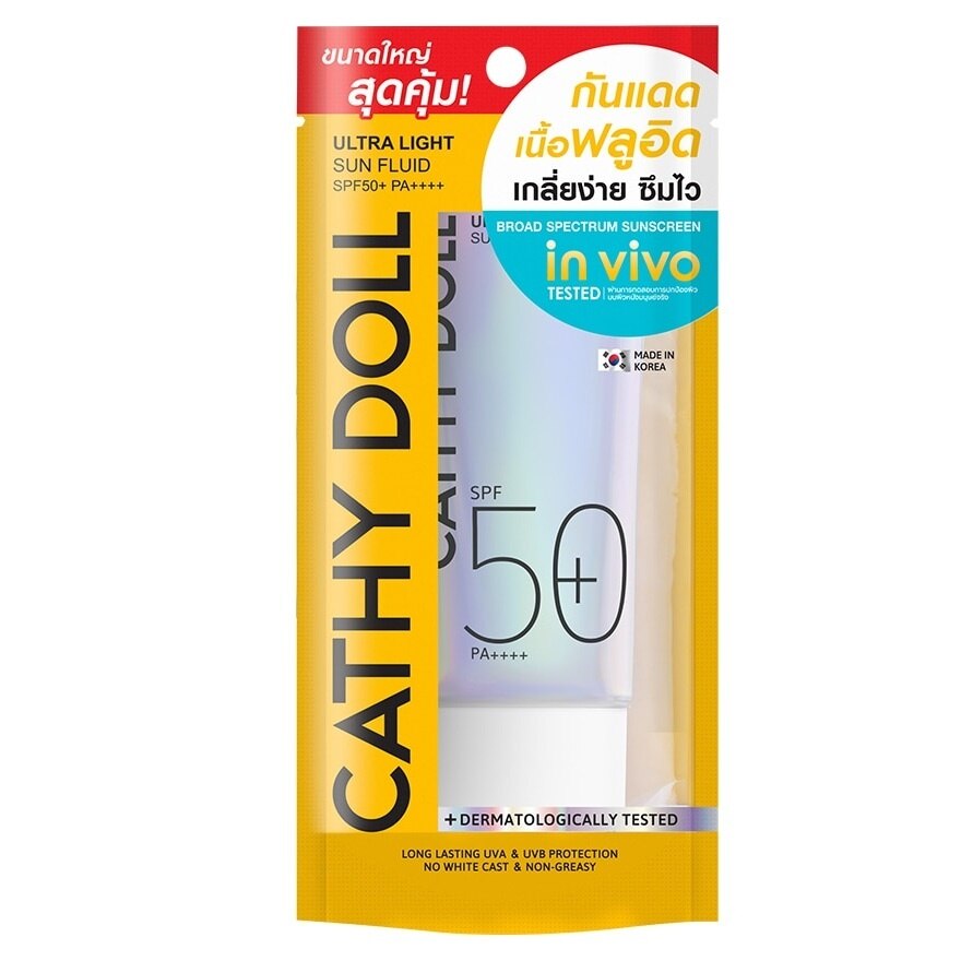 Cathy Doll Ultra Light Sun Fluid SPF50+ PA++++ 70 Ml. - Silver