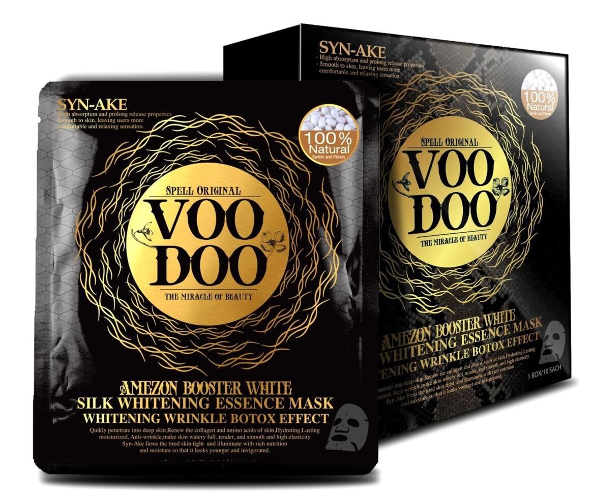 Омолаживающая тканевая маска для лица с эффектом Ботокса Voodoo Amezon Booster White Silk Mask, 10 шт. Таиланд