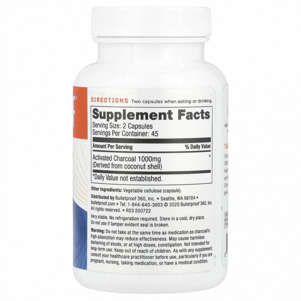BulletProof, кокосовый уголь, средство для выведения токсинов и газов, 1000 мг, 90 вегетарианских капсул