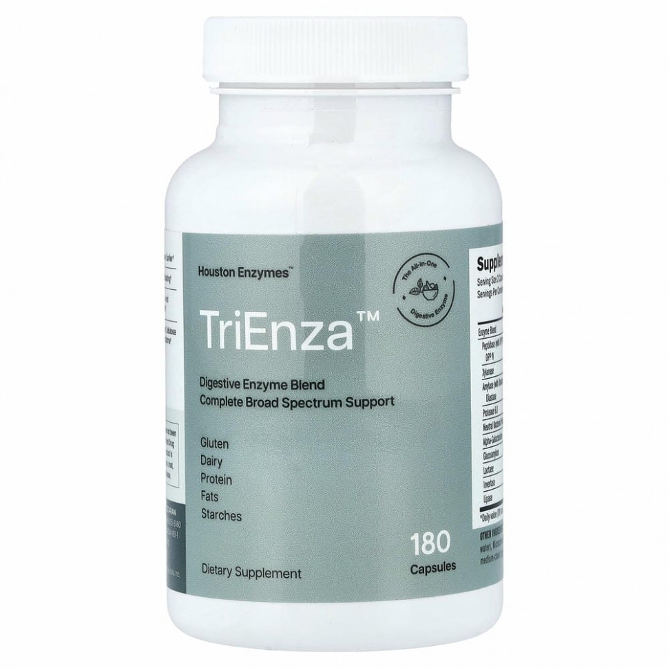 Houston Enzymes, TriEnza, ферменты помогающие при пищевой непереносимости, 180 капсул - HNI-00026-180 шт.