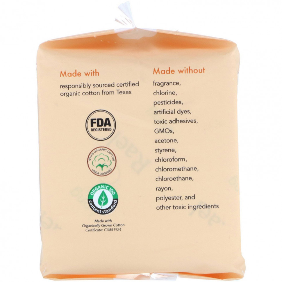 Rael, Ежедневные прокладки из органического хлопка, длинные, 18 шт.