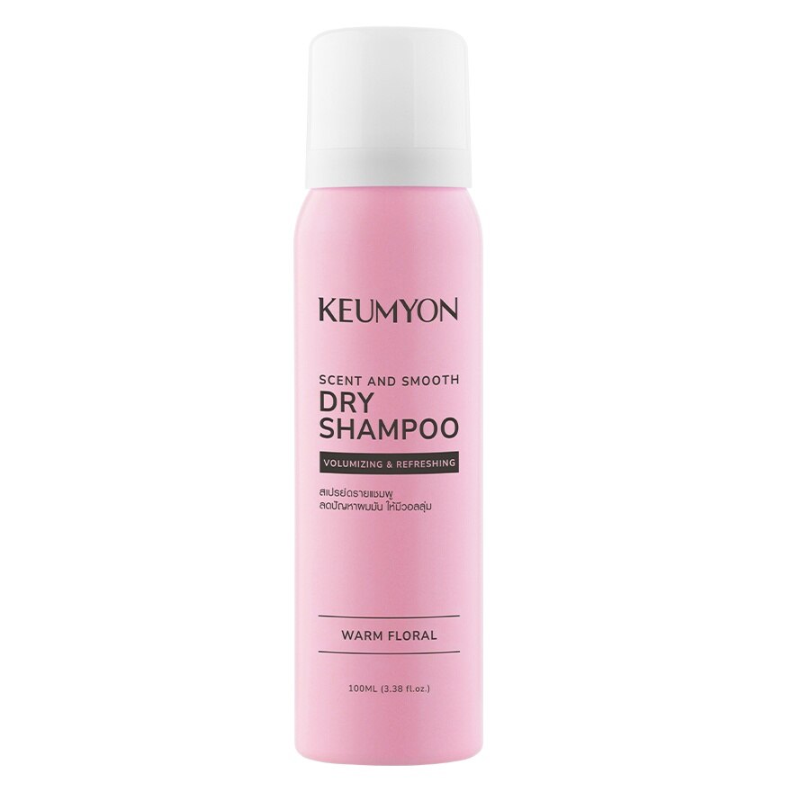 Keumyon Dry Shampoo Scent  Smooth Warm Floral 100 Ml. - Warm Floral