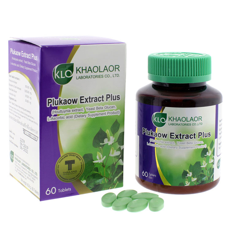 Плю као в таблетках Экстракт Хаутюйнии Сердцевидной 60 шт