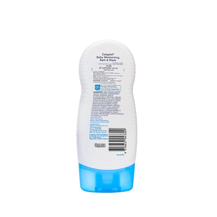Cetaphil Baby Moisturizing Bath  Wash 230 Ml