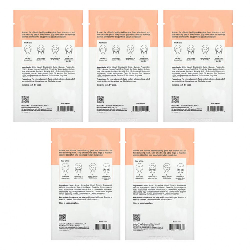 Idealove, Superfood Skin Savior, маска для лица с суперфудами, персик, 5 шт. по 20 мл (0,68 жидк. унции)