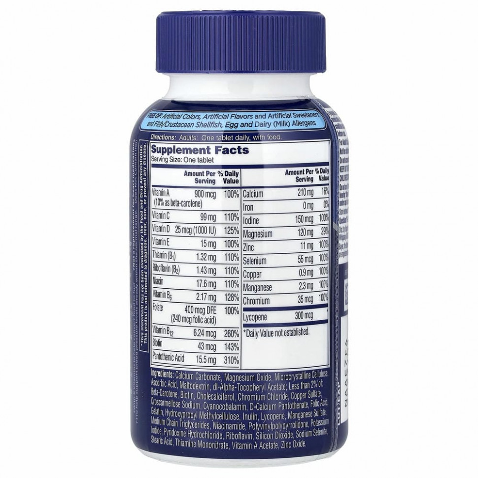 One-A-Day, Полноценный мультивитаминный комплекс для мужчин, 200 таблеток