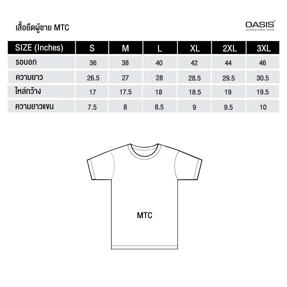 OASIS Green T-shirt Short sleeved