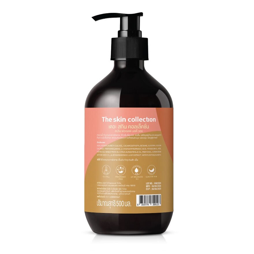 The Skin Collection Body Wash Spring Forest 500 ml.