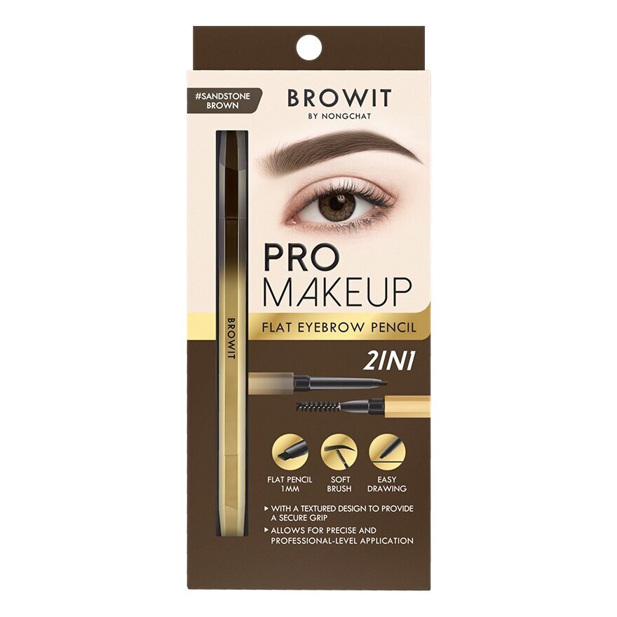 Browit Pro Makeup Pencil0.08g SB
