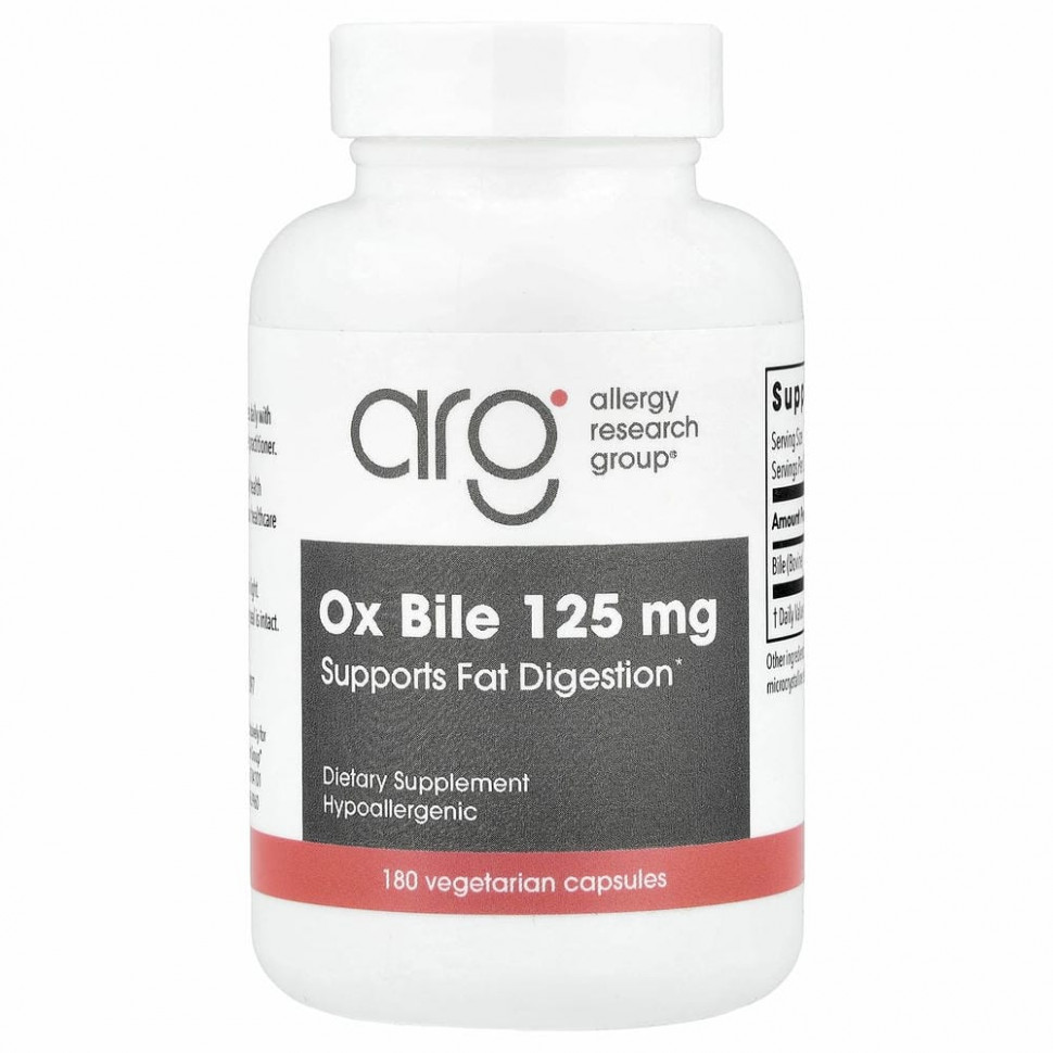 Allergy Research Group, бычья желчь, 125 мг, 180 растительных капсул