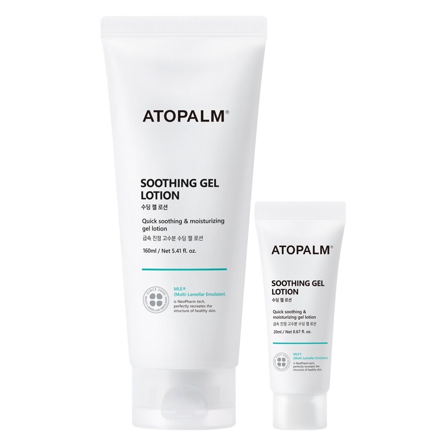 Atopalm Soothing Gel Lotion Set 160+20 ml.
