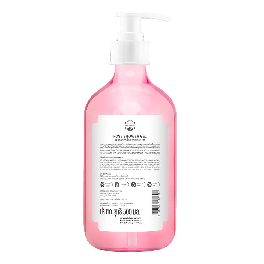 Naturista Rose Shower Gel 500 ml.