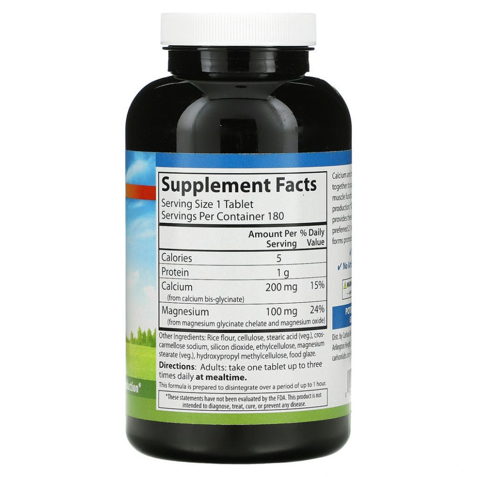 Carlson Labs, Chelated Cal-Mag, 180 таблеток