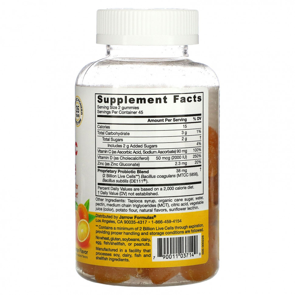 Jarrow Formulas, Probiotic + Immune, апельсин, 90 жевательных таблеток