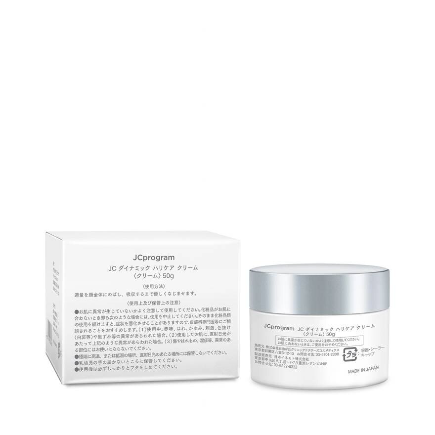 JC Program Refining Cream 50g.