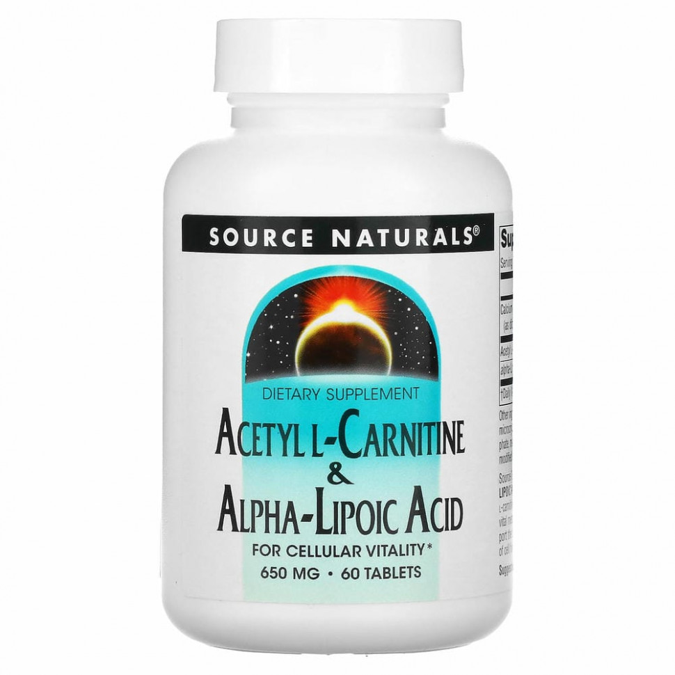 Source Naturals, ацетил-L-карнитин и альфа-липоевая кислота, 650 мг, 60 таблеток - SNS-01799-120 шт.