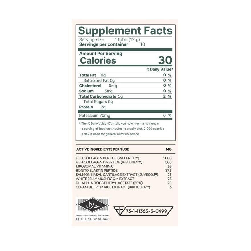 Bioactive+ Concentrated Liquid Collagen 10 Tubes