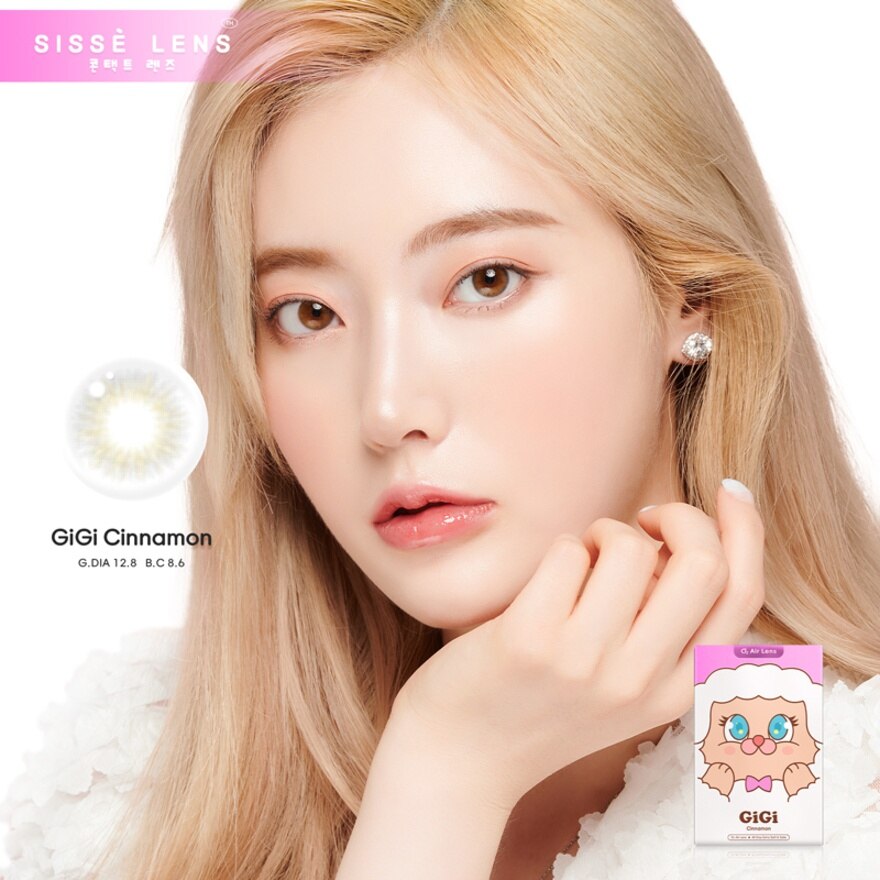 Sisse Lens 1 Month Gigi Cinnamon -3.75 (2 pcs)