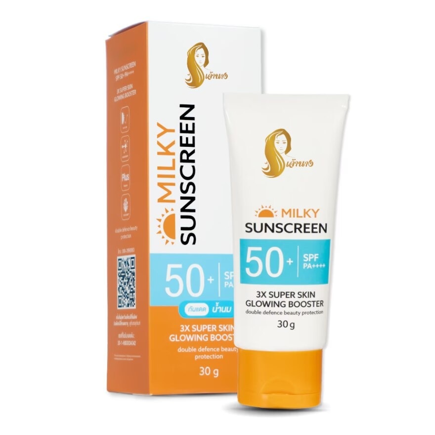 Chaonang Milky Sunscreen SPF 50+ PA++++ 30g. - White
