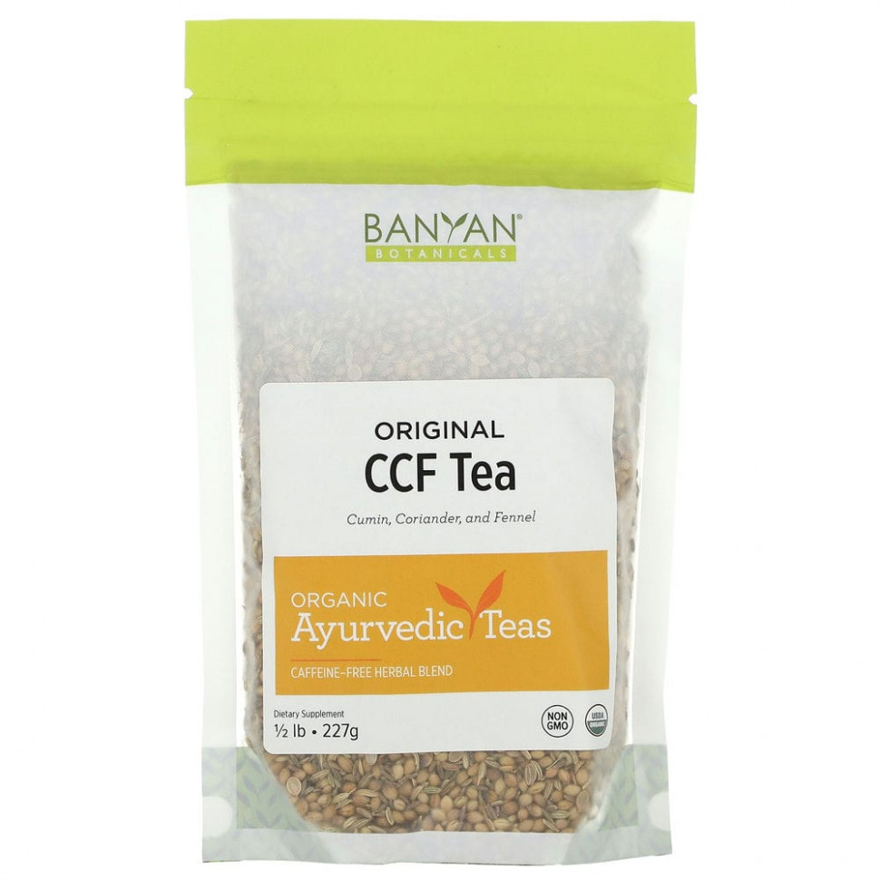 Banyan Botanicals, Original CCF Tea, без кофеина, 227 г (0,5 фунта)