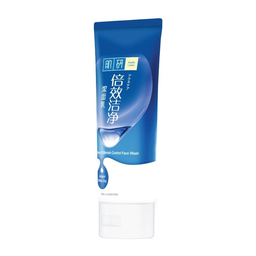 Hada Labo Face Wash Deep Clean  Blemish Control 100 G.