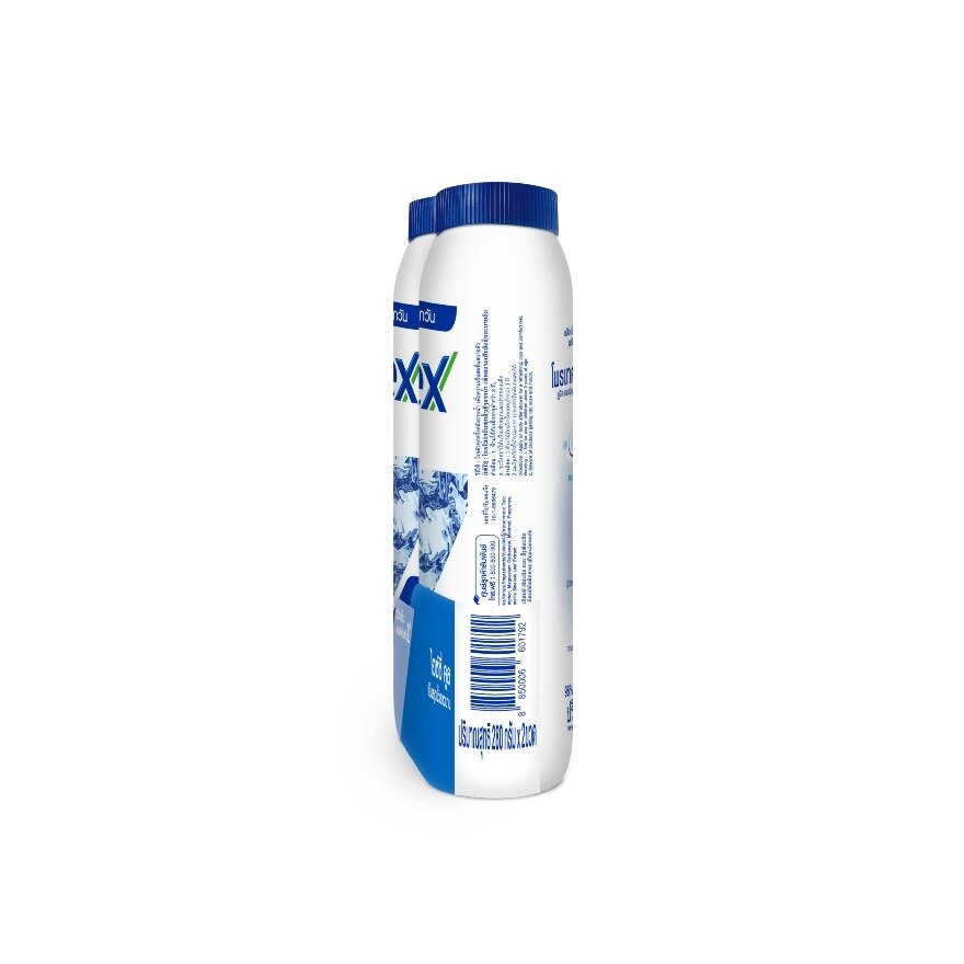 Protex Talcum Powder Icy Cool 280 G. Twin Pack