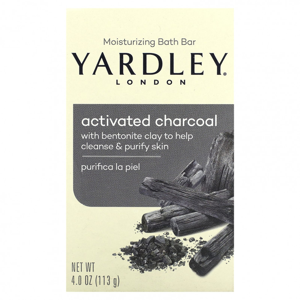 Yardley London, Увлажняющее мыло для ванн, активированный уголь, 113 г (4 унции) - YAR-83112-Активированный уголь
