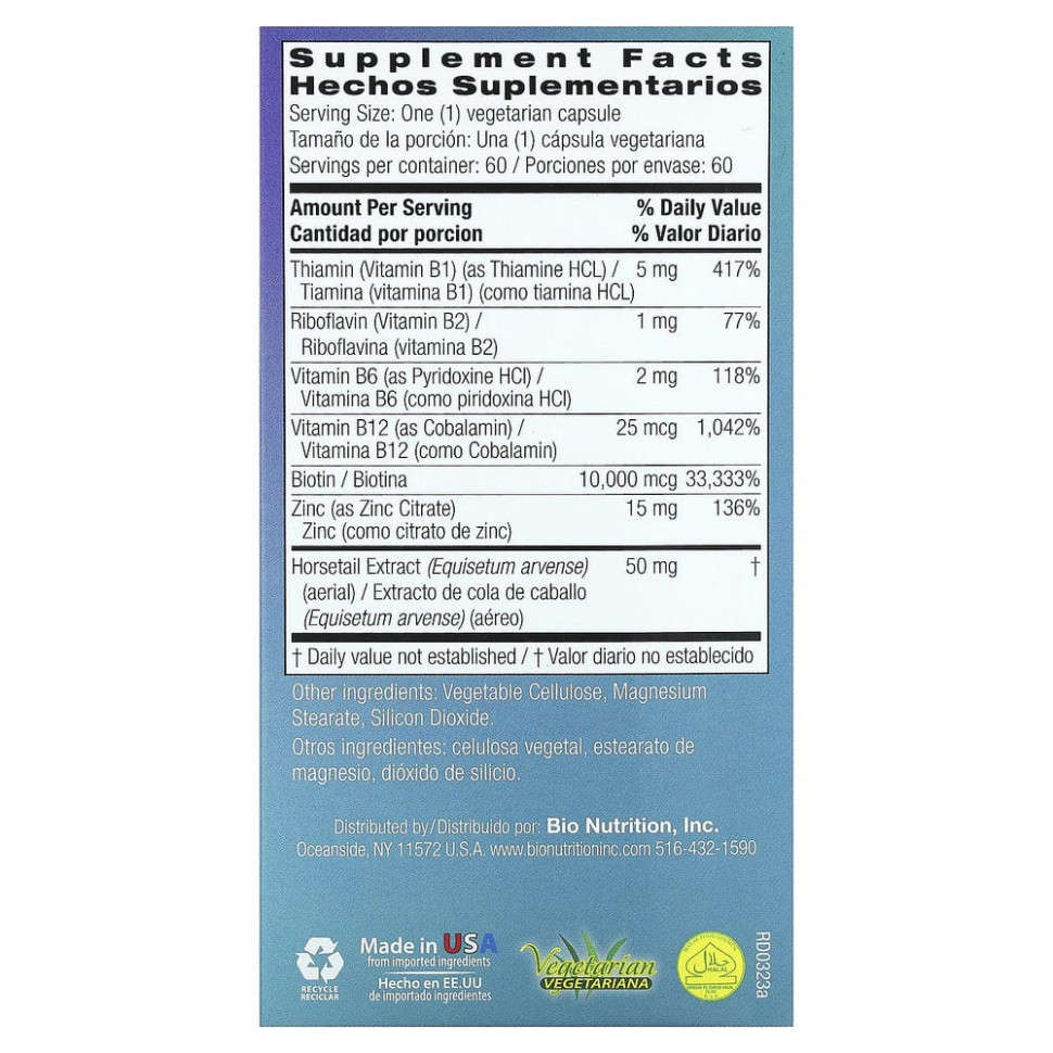 Bio Nutrition, Добавка для здоровья волос с биотином 10 000, 60 вегетарианских капсул