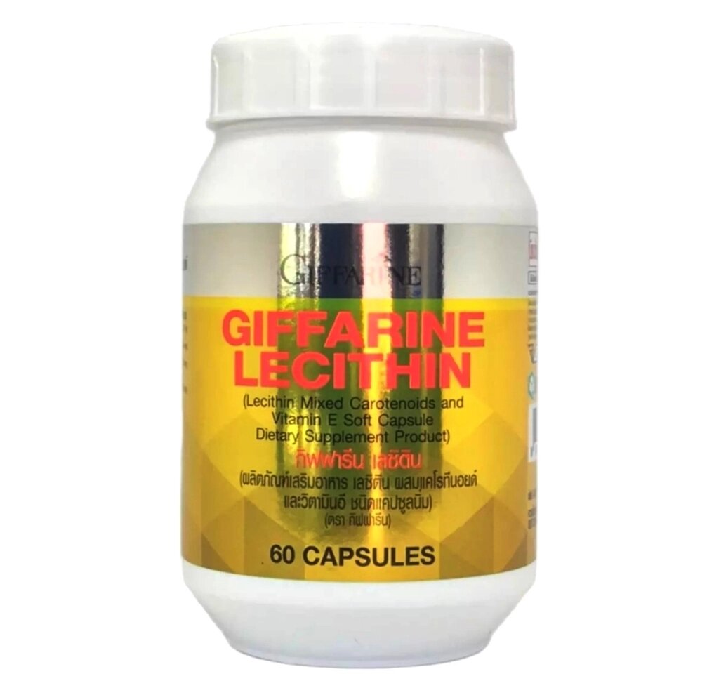 Лецитин и смесь Каротиноидов с Витамином E для здоровья печени, сердца, кожи Giffarine Lecithin, Таиланд 60 КАПСУЛ