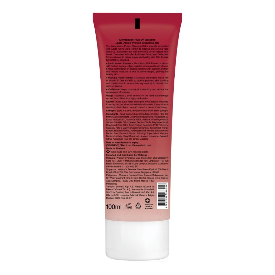 Lacto Amino Protein Cleansing Gel 100ml.